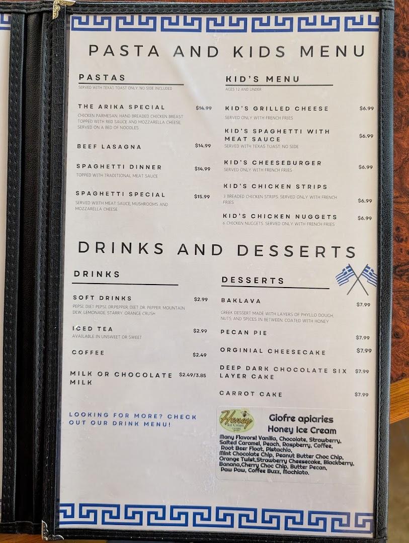 George's Pizza and Steak