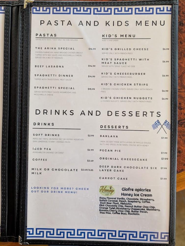 George's Pizza and Steak Menu image 1