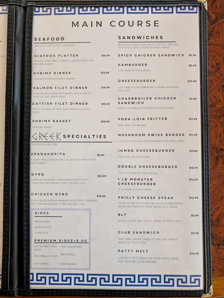 George's Pizza and Steak Menu image 3